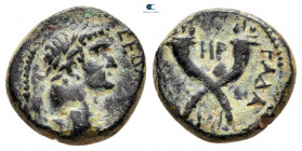 Decapolis. Gadara. Claudius AD 41-54. Bronze Æ