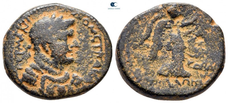 Judaea. Caesarea Panias (Caesarea Philippi). Herodians. Agrippa II with Domitian...