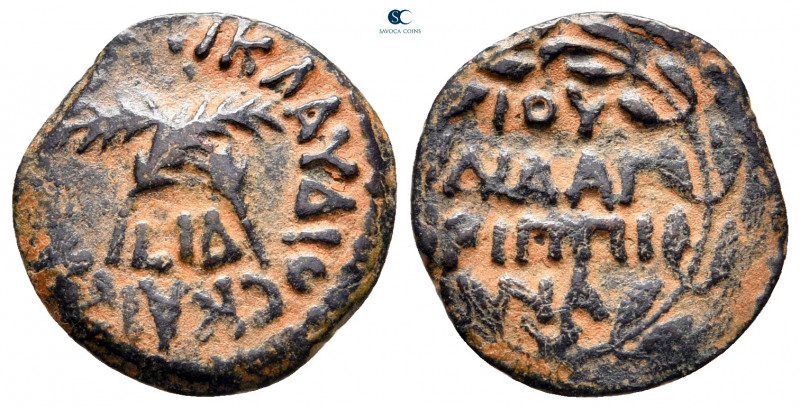 Judaea. Jerusalem. Roman Procurators. Antonius Felix AD 52-59. 
Prutah Æ

17 ...