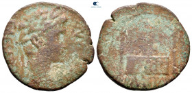 Augustus 27 BC-AD 14. Lugdunum. As Æ
