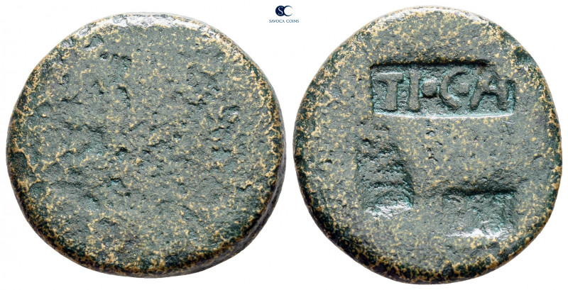 Augustus 27 BC-AD 14. Rome
As Æ

24 mm, 8,74 g



fine