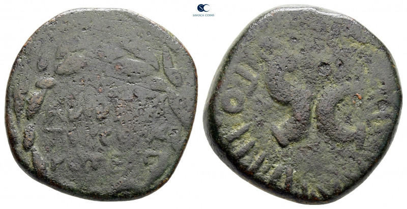 Augustus 27 BC-AD 14. Rome
As Æ

23 mm, 8,61 g



fine