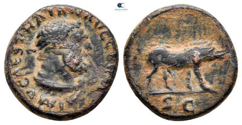 Trajan AD 98-117. Rome
Quadrans Æ

15 mm, 2,67 g



nearly very fine

...