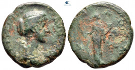 Crispina. Augusta AD 178-182. Rome. As Æ