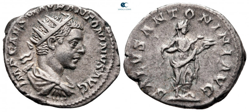 Elagabal AD 218-222. Rome
Antoninianus AR

23 mm, 4,79 g



very fine
