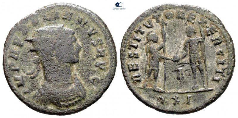 Aurelian AD 270-275. Cyzicus
Antoninianus Æ

22 mm, 3,30 g



fine