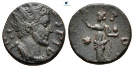 Tetricus I AD 271-274. Gallic mint. Antoninianus Æ