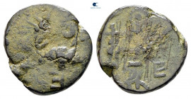 Leo I with Verina AD 457-474. Constantinople. Nummus Æ
