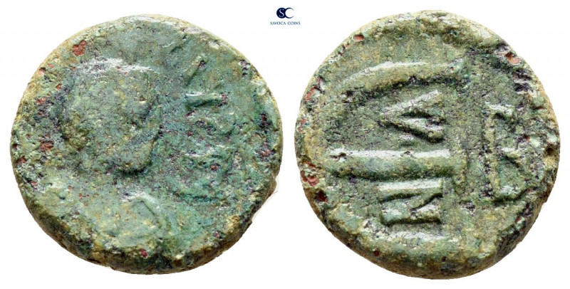 Anastasius I AD 491-518. Antioch
Pentanummium Æ

13 mm, 1,79 g



nearly ...