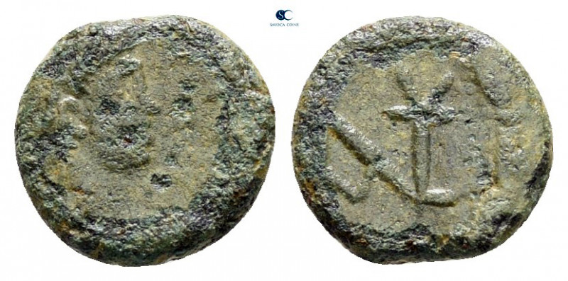 Anastasius I AD 491-518. Constantinople
Nummus Æ

8 mm, 0,61 g



fine