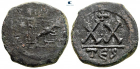 Phocas, with Leontia AD 602-610. Thessalonica. Half Follis or 20 Nummi Æ