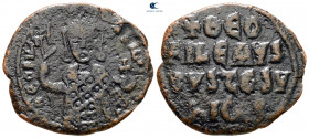 Theophilus AD 829-842. Byzantine. Follis or 40 Nummi Æ