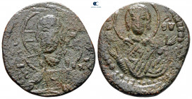 Romanus IV, Diogenes AD 1068-1071. Constantinople. Anonymous Follis Æ