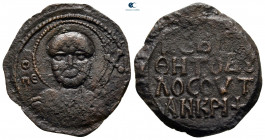 Principality of Antioch. Antioch. Tancred. As regent AD 1104-1112. Follis Æ