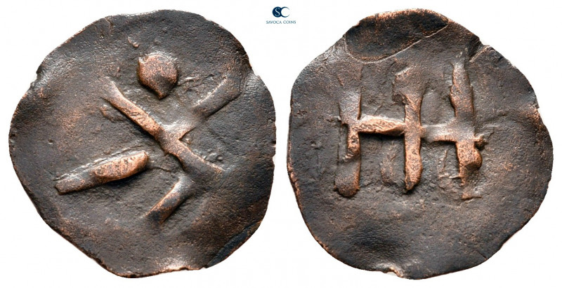 Cilician Armenia. Boronial AD 1200-1300. 
Pogh Æ

17 mm, 0,82 g



very f...