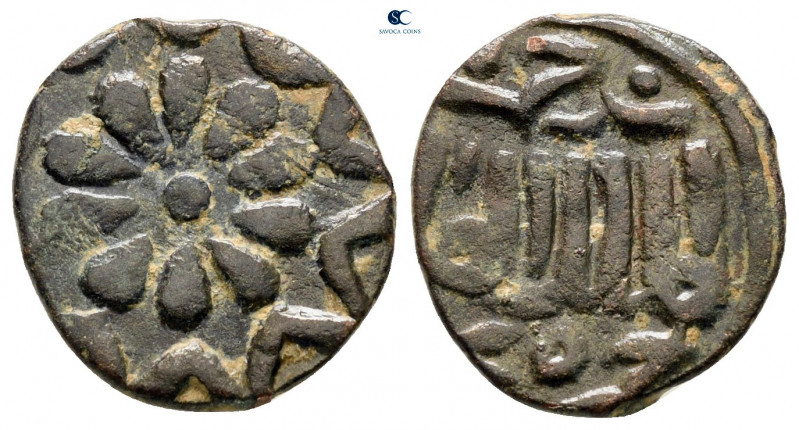 Umayyad Caliphate. AH 50-150. 
Fals Æ

15 mm, 1,67 g



very fine