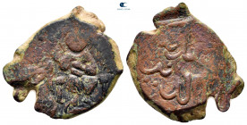 Anatolia and Al-Jazirah (Post-Seljuk). Artuqids (Kayfa & Amid). Fakhr al-Din Qara Arslan AH 543-570. Dirhem Æ