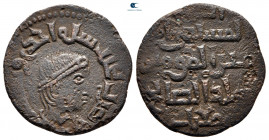 Anatolia and Al-Jazirah (Post-Seljuk). Zangids (al-Jazira). Al-Malik al-Salih Isma'il AH 569-577. Dirhem Æ