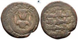 Anatolia and Al-Jazirah (Post-Seljuk). Zangids (al-Mawsil). Mu'izz al-Din Mahmud AH 605-639. Dirhem Æ