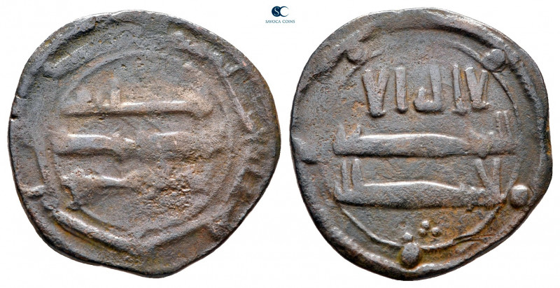 Abbasid Caliphate. AH 100-200. 
Fals Æ

18 mm, 2,88 g



very fine