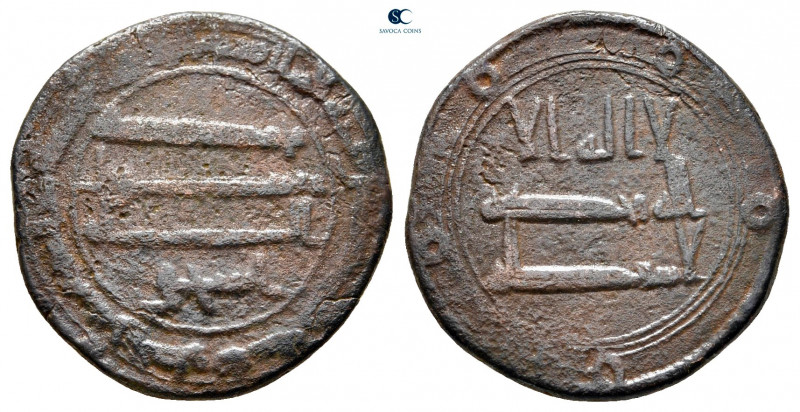 Abbasid Caliphate. AH 100-200. 
Fals Æ

18 mm, 3,35 g



very fine