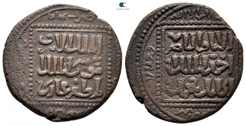 Ayyubids. Mayyafariqin mint. Al-Muzaffar Shihab al-Din Ghazi AH 617-642. 
Fals ...