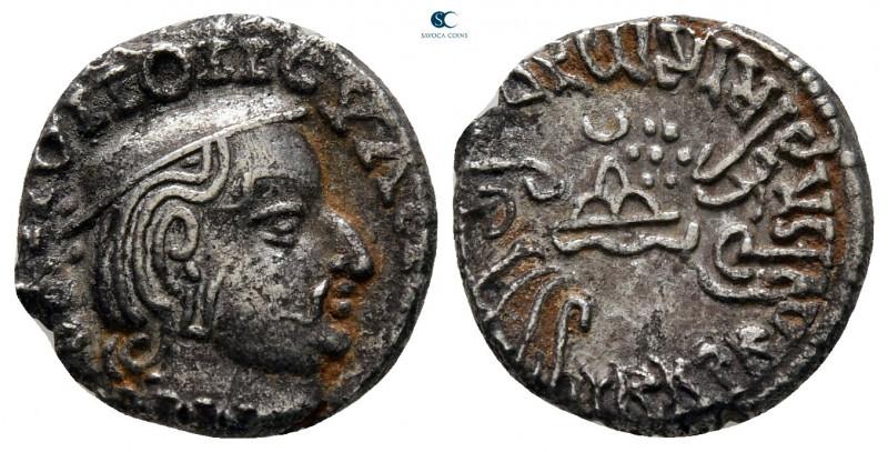 India. Gupta Empire. Malwa. AD 476-495.
Drachm AR

14 mm, 2,20 g



very ...