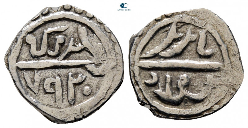 Turkey. Bayezid I AD 1389-1402.
Akçe AR

14 mm, 1,11 g



very fine
