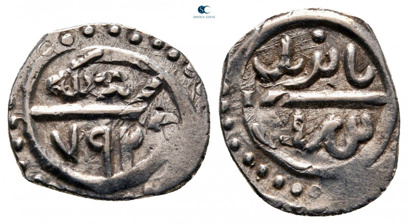 Turkey. Bayezid I AD 1389-1402.
Akçe AR

14 mm, 1,17 g



very fine