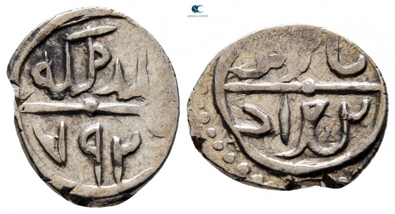 Turkey. Bayezid I AD 1389-1402.
Akçe AR

14 mm, 1,18 g



very fine