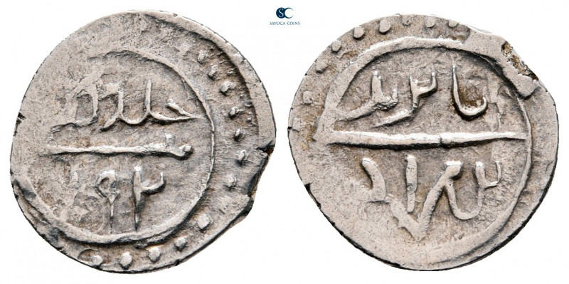 Turkey. Bayezid I AD 1389-1402.
Akçe AR

14 mm, 1,23 g



nearly very fin...