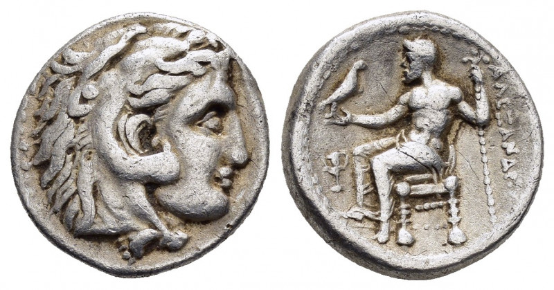 KINGS of MACEDON.Alexander III.(336-323 BC).Uncertain in Greece or Macedonia.Dra...