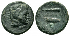 KINGS of MACEDON. Alexander III.(336-323 BC).Uncertain in Macedon.Ae.

Obv : Head of Herakles right, wearing lion skin.

Rev : ΑΛΕΞΑΝΔΡΟΥ.
Club and qu...