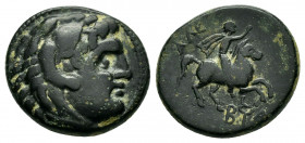 KINGS of MACEDON.Alexander III.(336-323 BC).Uncertain in Macedon.Ae.

Obv : Head of Herakles right, wearing lion skin.

Rev : ΑΛΕ.
Horseman, wearing c...