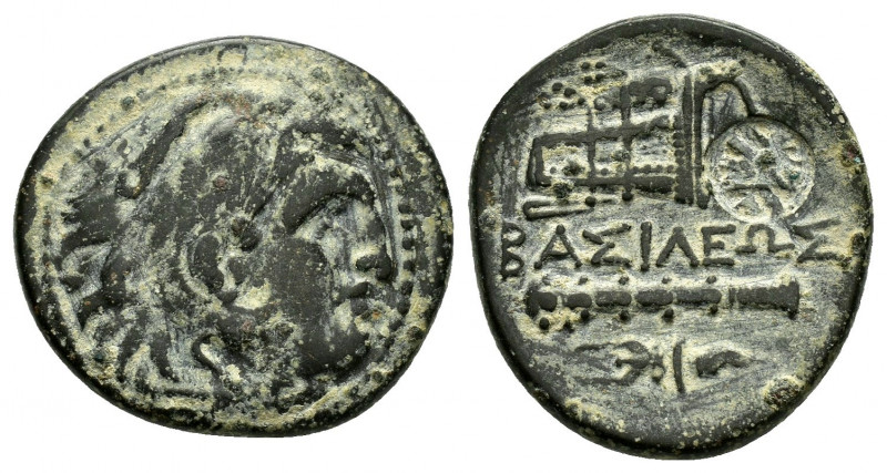 KINGS of MACEDON.Alexander III. (336-323 BC).Uncertain in western Asia.Ae.

Obv ...