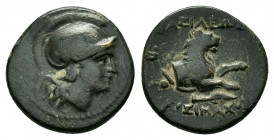 KINGS of THRACE.Lysimachos.(305-281 BC).Ae.

Obv : Head of Athena to right, wearing crested Attic helmet.

Rev : ΒΑΣΙΛΕΩΣ ΛΥΣΙΜΑΧΟΥ.
Forepart of a lio...