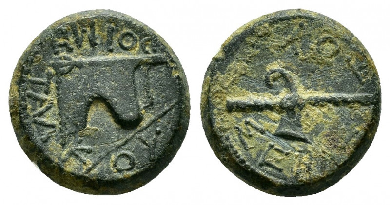 KINGS of BOSPOROS.Rhoemetalces I.(Circa 11 BC- 12).Ae.

Obv : POIMHTAΛΚΟΥ.
Sella...