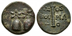 COLCHIS.Dioscurias.Time of Mithradates VI.(Circa 105-90 BC).Ae.

Obv : Piloi of the dioskouroi surmounted by stars.

Rev : ΔΙΟΣ ΚΟVΡΙΑ ΔΟΣ.
Legend in ...