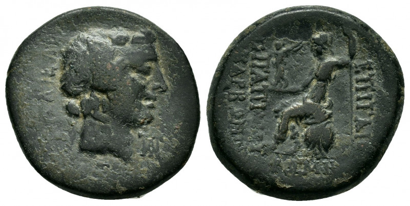 BITHYNIA.Nicaea.C. Papirius Carbo.(62-59 BC). Ae.

Obv : NIKAIEΩN.
Head of Diony...