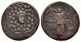 PAPHLAGONIA.Amastris.(Circa 85-65 BC). Ae.

Obv : Aegis with Gorgon's head at center.

Rev : AMAΣ-TPE.
Nike advancing right, holding long palm frond.
...