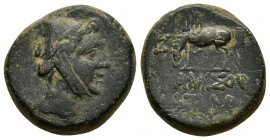 PONTOS. Time of Mithradates VI Eupator.(85-65 BC).AE.Amisos.

Obv : Head of Perseus right, wearing Persian tiara.

Rev : ΑΜΙΣΟΥ.
Pegasos grazing left ...