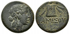 PONTOS.Time of Mithradates VI Eupator.(105-85 BC).Ae.

Obv : Head of Dionysos right, wearing ivy wreath.

Rev : AMIΣOY.
Thyrsos leaning against cista ...