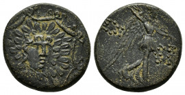 PONTOS.Amisos.(Circa 105-63 BC).Ae.

Obv : Aegis with Gorgon's head at center.

Rev : AΜΙΣΟΥ.
Nike advancing right, holding wreath and palm branch, be...
