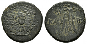 PONTOS.Chabakta.Time of Mithradates VI.(85-65 BC).Ae.

Obv : Aegis with Gorgon's head at center.

Rev : XABA-KTΩN.
Nike advancing right holding palm i...