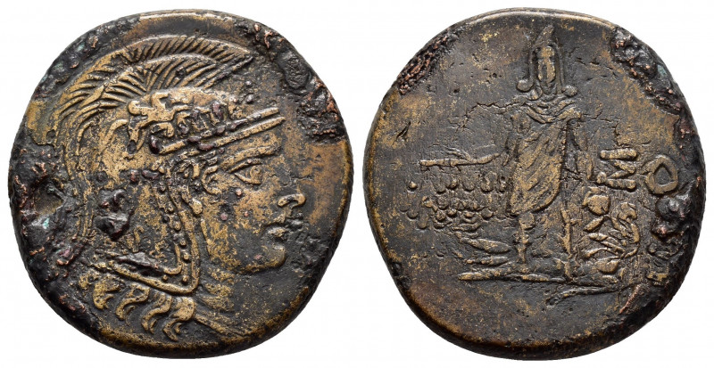 PONTOS.Amisos.Time of Mithradates VI.(Circa 105-85 BC).Ae.

Obv : Helmeted head ...