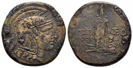 PONTOS.Amisos.Time of Mithradates VI.(Circa 105-85 BC).Ae.

Obv : Helmeted head of Athena right.

Rev : AMIΣOY; Perseus standing facing, wearing point...