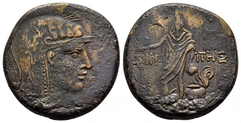 PONTOS.Amisos.Time of Mithradates VI.(Circa 105-85 BC).Ae.

Obv : Helmeted head ...