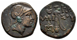 PONTOS.Amisos.Time of Mithradates VI.(Circa 111-90 BC).Ae.

Obv : Helmeted head of Ares to right.

Rev : AMIΣOY.
Sword in sheath; star with crescent t...