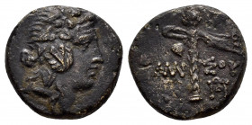 PONTOS. Amisos.Time of Mithradates VI.(Circa 105-90 or 90-85 BC).Ae.

Obv : Head of Dionysus right, wearing ivy wreath and mitra.

Rev : AMI-ΣΟΥ.
Fill...