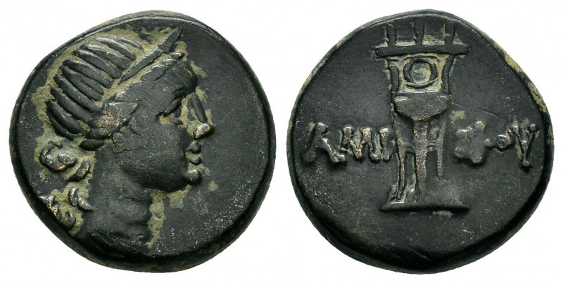 PONTOS. Amisos Time of Mithradates VI Eupator.(Circa 125-100 BC).Ae.

Obv : Bust...